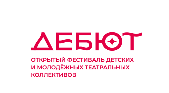 photo-1496307042754-b4aa456c4a2d