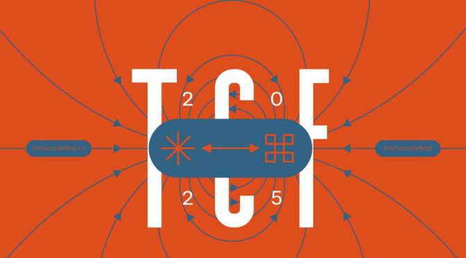 photo-1496307042754-b4aa456c4a2d