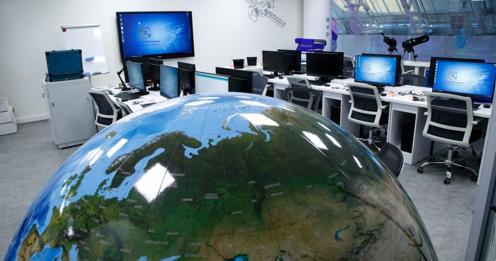 космоквантум