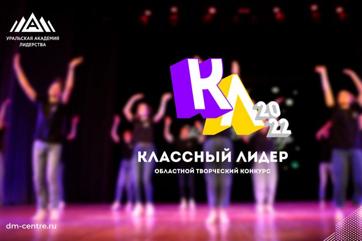Мастер-классы, интерактивные площадки и много музыки: как отмечают День студента в ПсковГУ