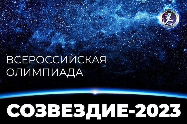 Как невесомость погубила космонавта Андрияна Николаева - Родина