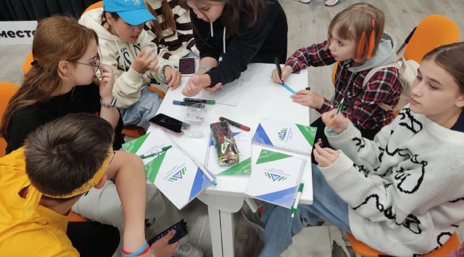 photo-1496307042754-b4aa456c4a2d