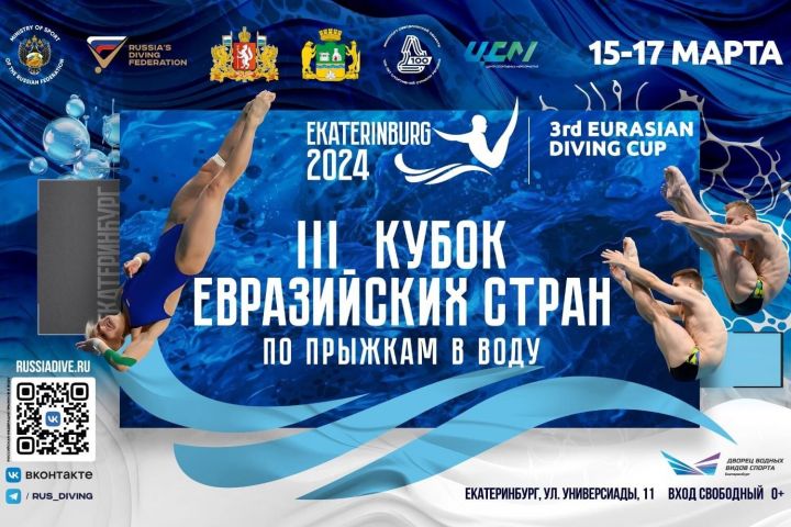 предложения с числительными оба обе. обоих или обеих. обоих братьев приняли в спортивную школу. атлетика новый уренгой клуб. обоих братьев приняли в спортивную школу.