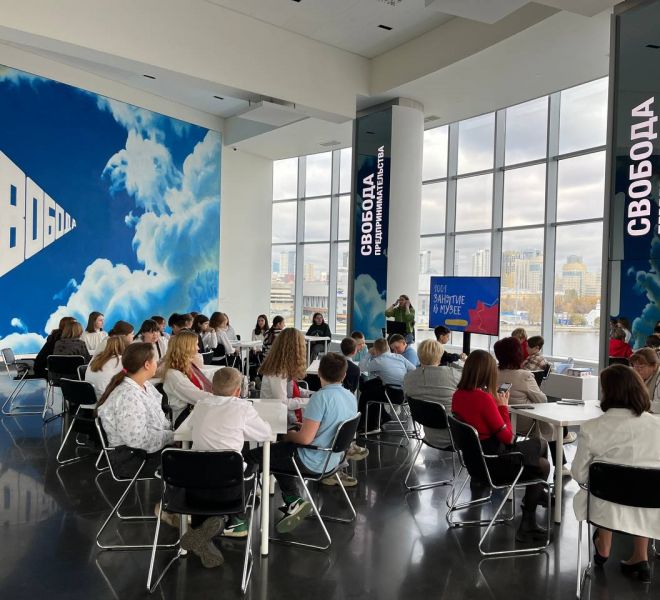 музейное пространство