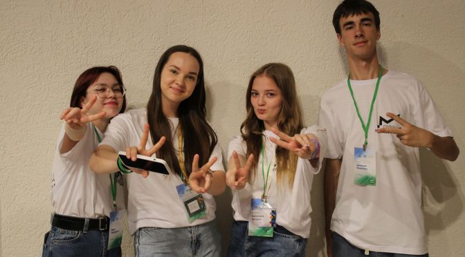 photo-1496307042754-b4aa456c4a2d