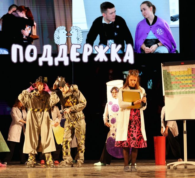 классный лидер (3)