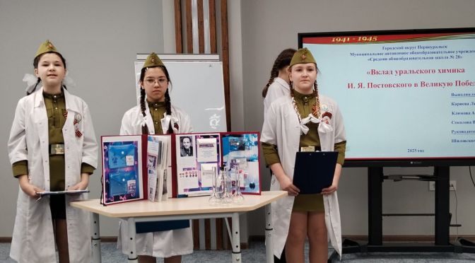 уральский характер (3)