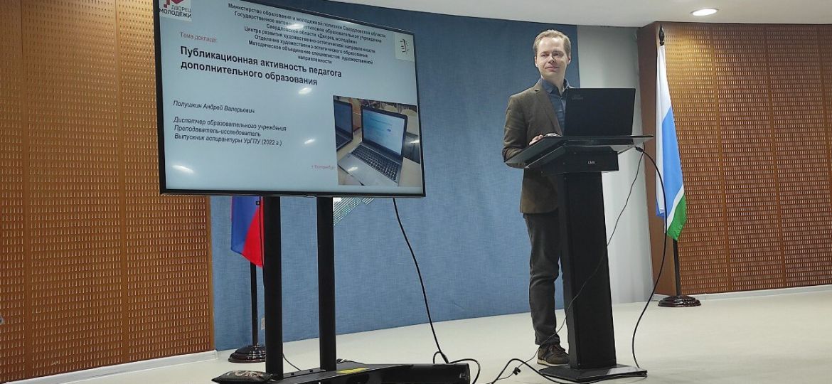 публикации