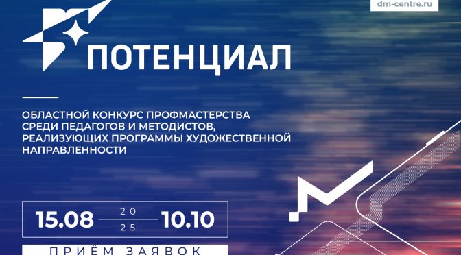 photo-1496307042754-b4aa456c4a2d