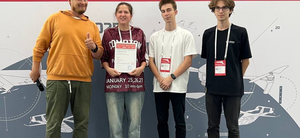 архипелаг (4) (1)