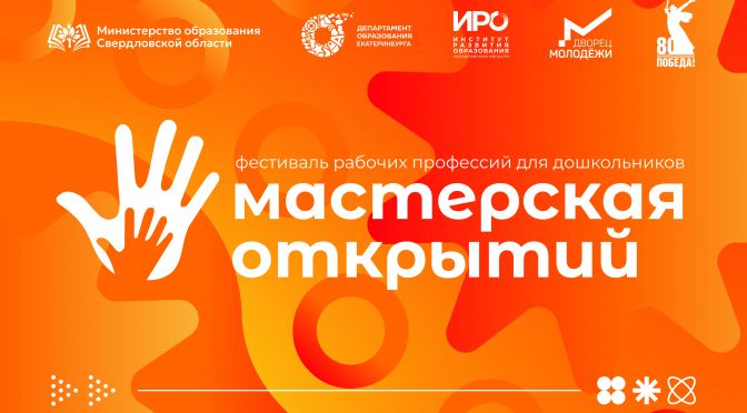 photo-1496307042754-b4aa456c4a2d