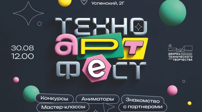 photo-1496307042754-b4aa456c4a2d