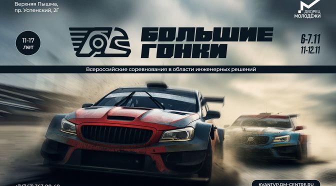 photo-1496307042754-b4aa456c4a2d