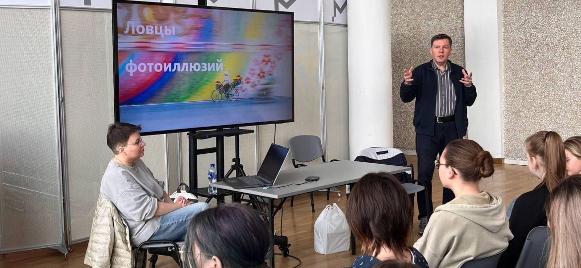 интенсив (1)