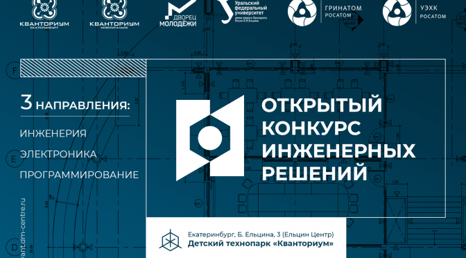 photo-1496307042754-b4aa456c4a2d