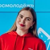 Полина Владиславовна Куницына_Проектный офис (1)