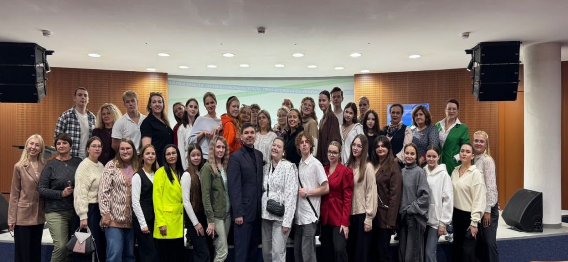 профессионалы