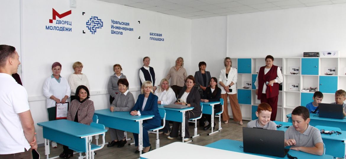 WhatsApp Image 2025-09-11 at 16.50.15