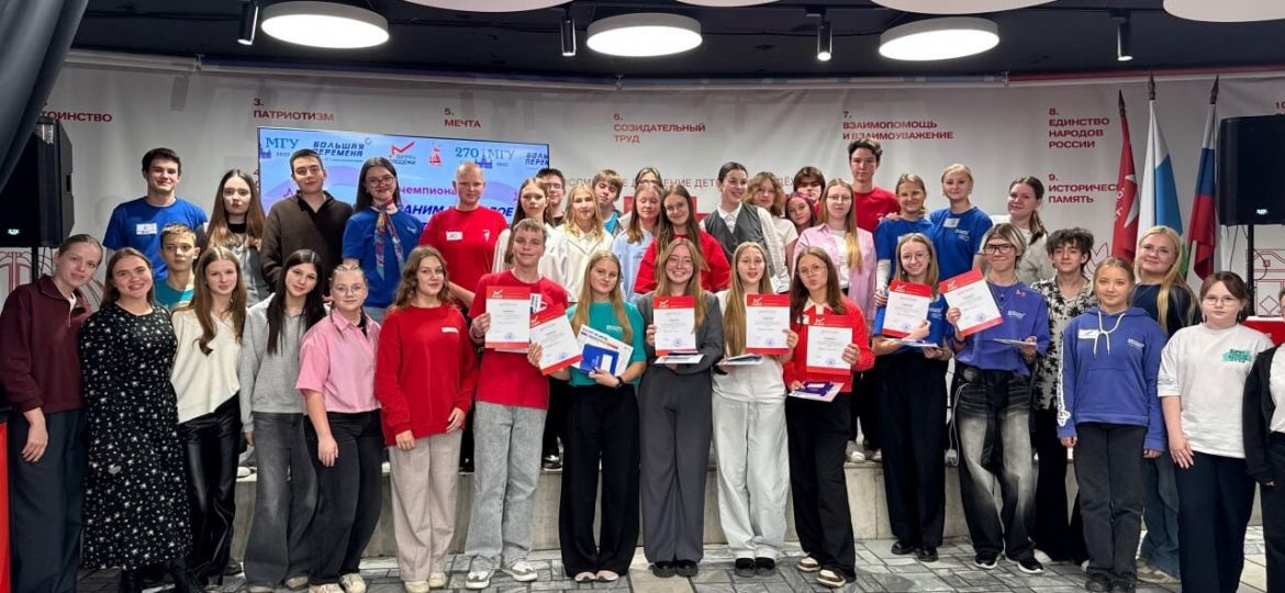 перемена (4) (1)