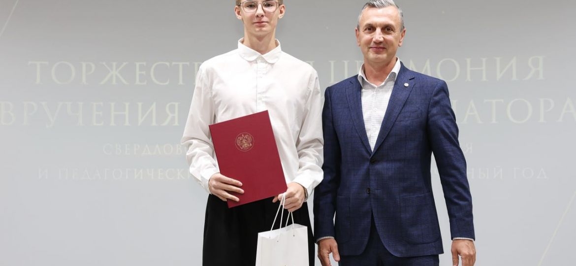 photo_5415800765387243372_y