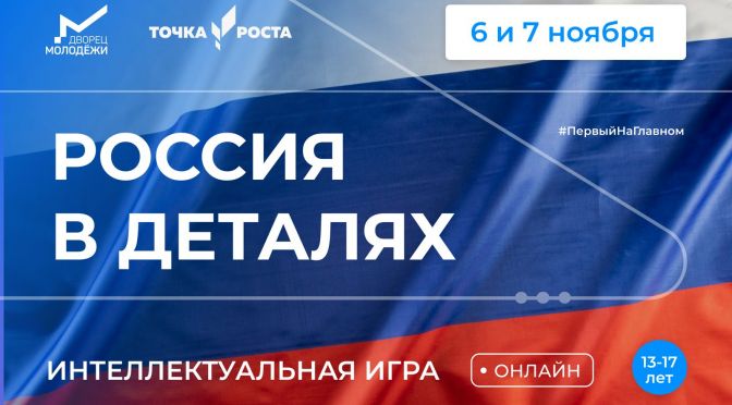 photo-1496307042754-b4aa456c4a2d