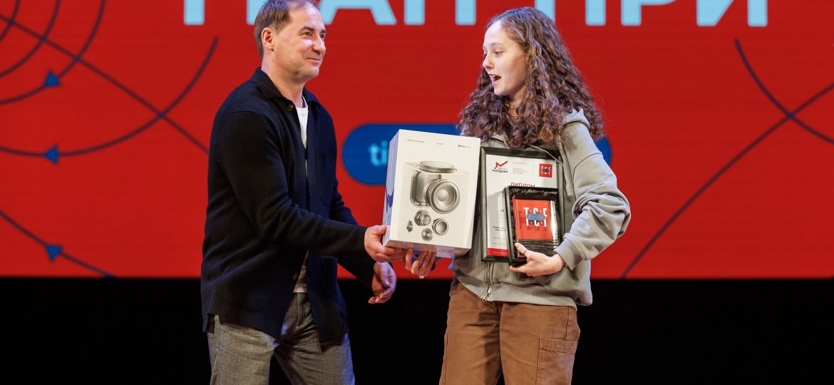 тайм код (15)