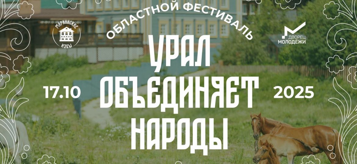 WhatsApp Image 2025-10-07 at 16.49.52