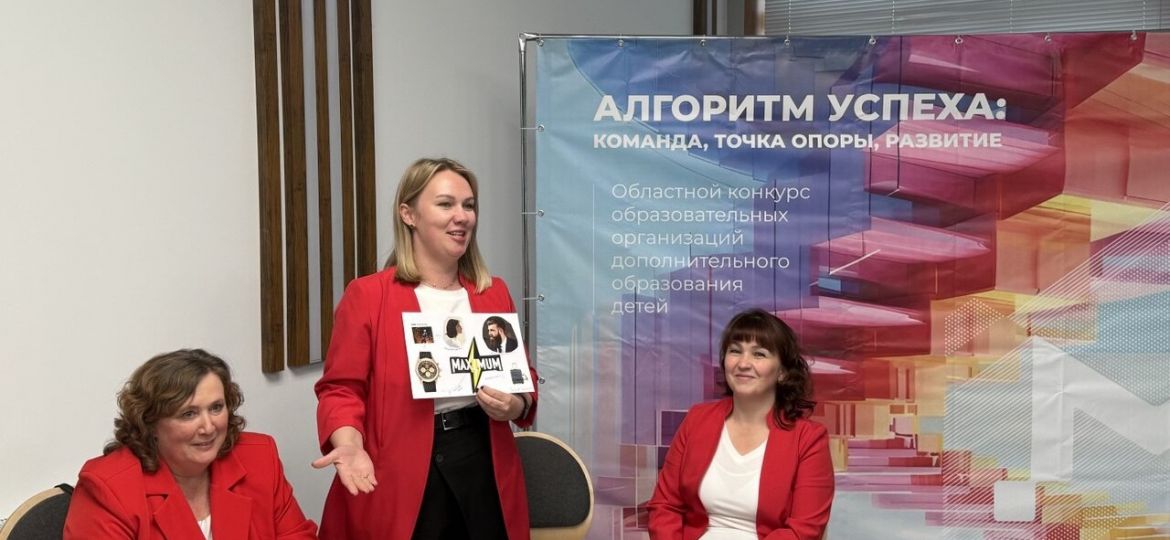 алгоритм успеха (6)