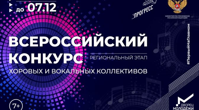 photo-1496307042754-b4aa456c4a2d