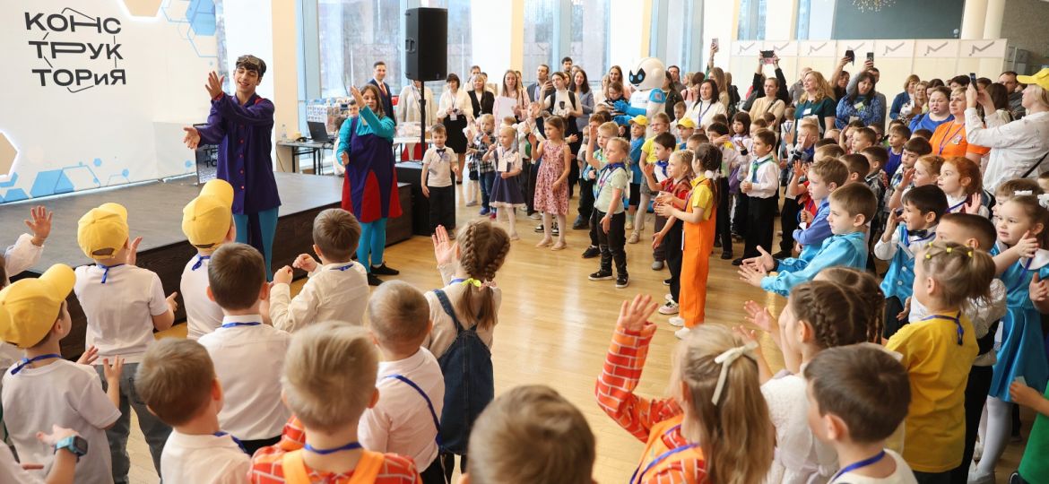 конструктория (3)