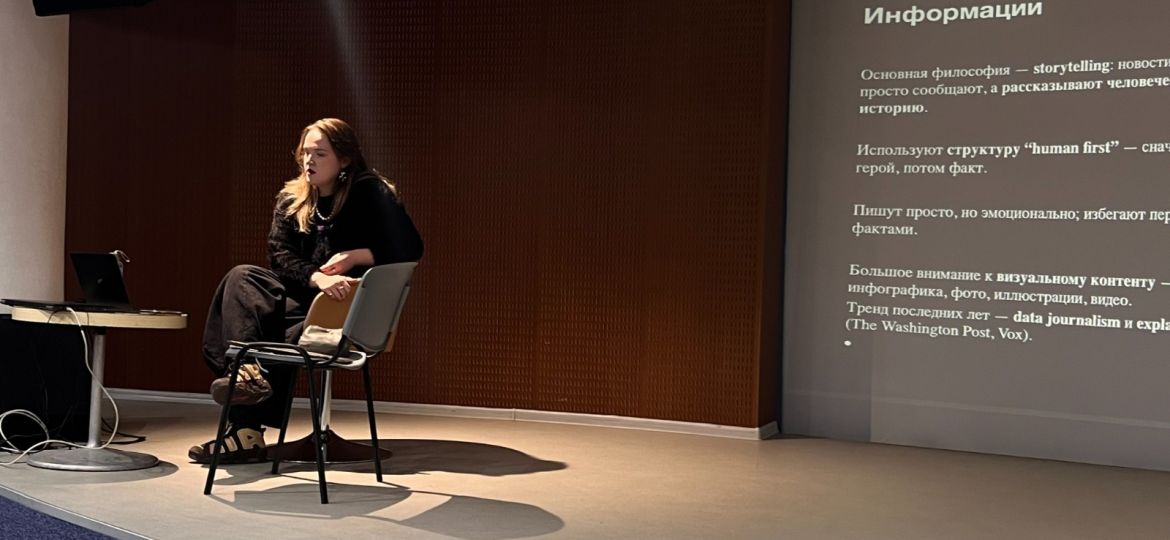 лаборатория (1)