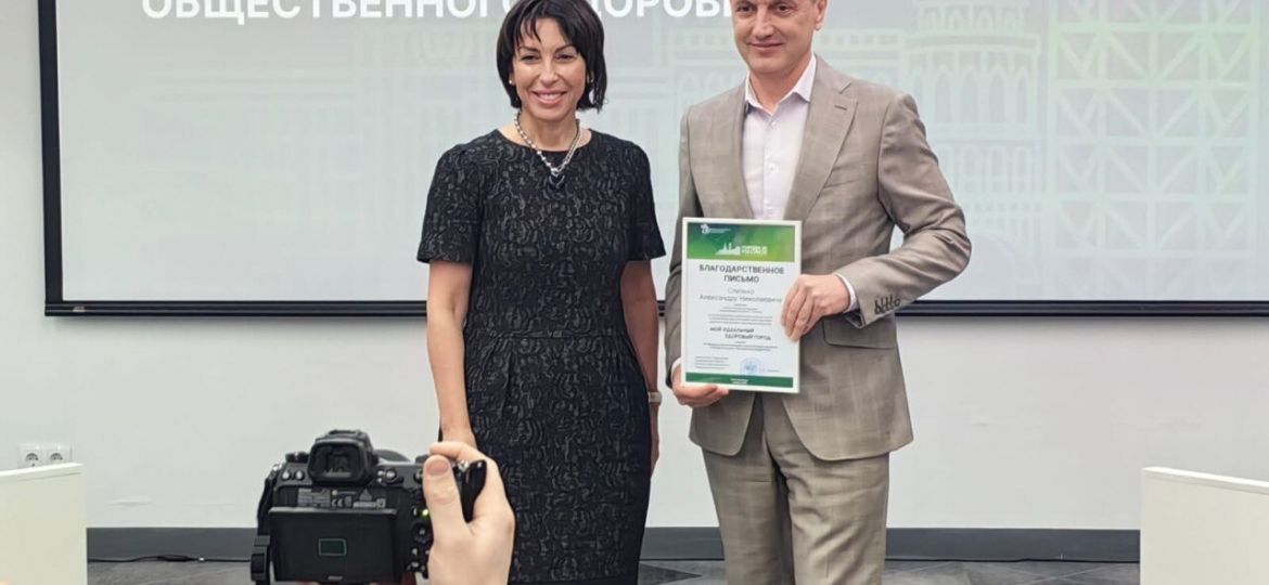 выставка экспо (5) (1)