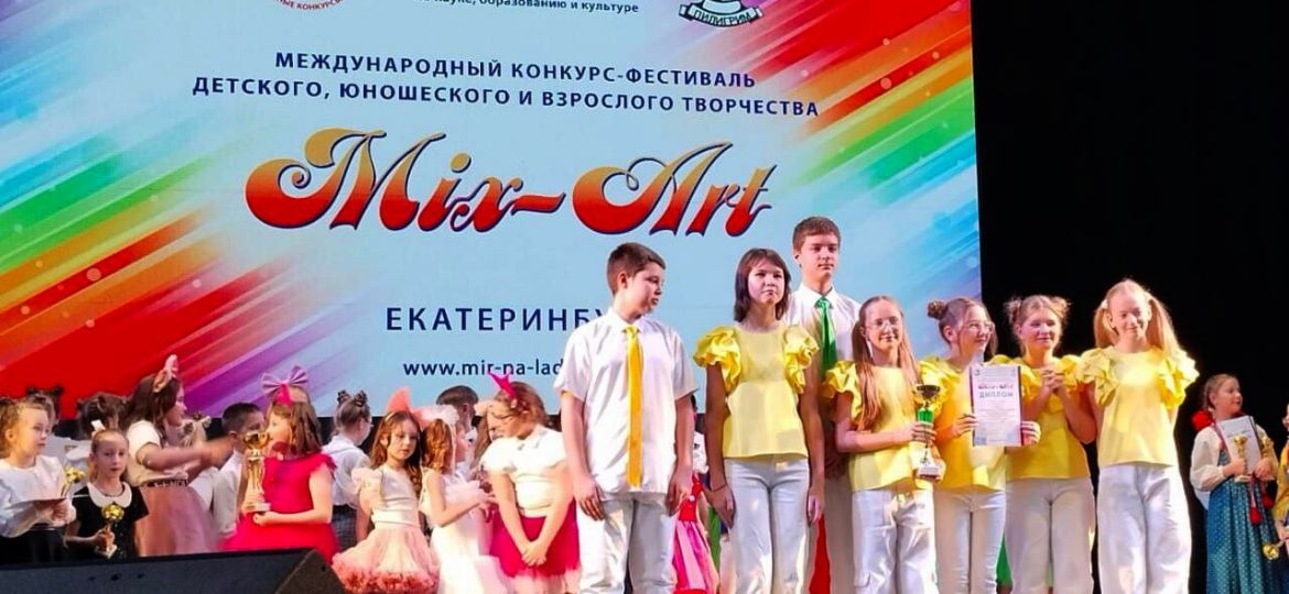 аленушка (2) (1)