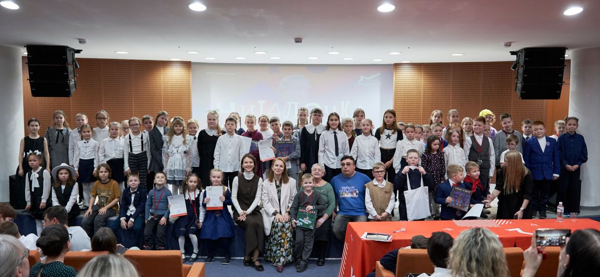 chitalochka 314_resized