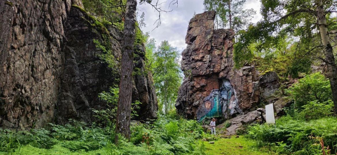 фотоконкурс