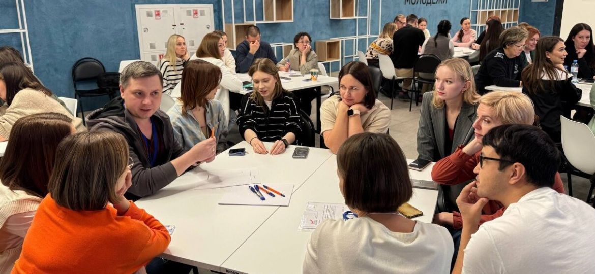 методобъединение