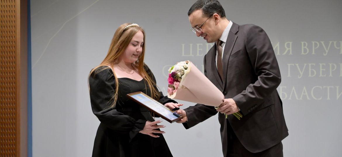 премии студентам (4)