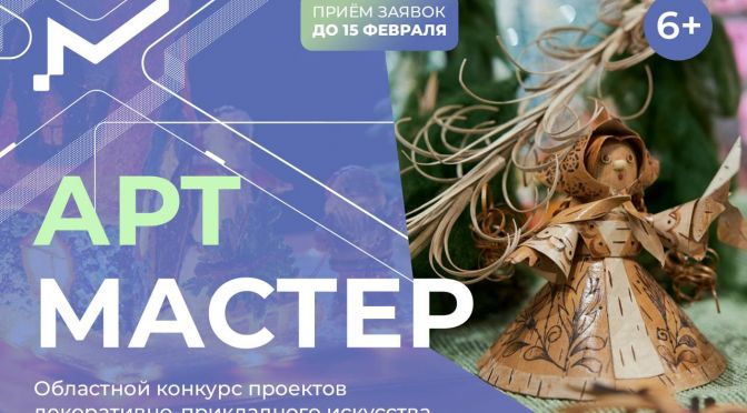 photo-1496307042754-b4aa456c4a2d