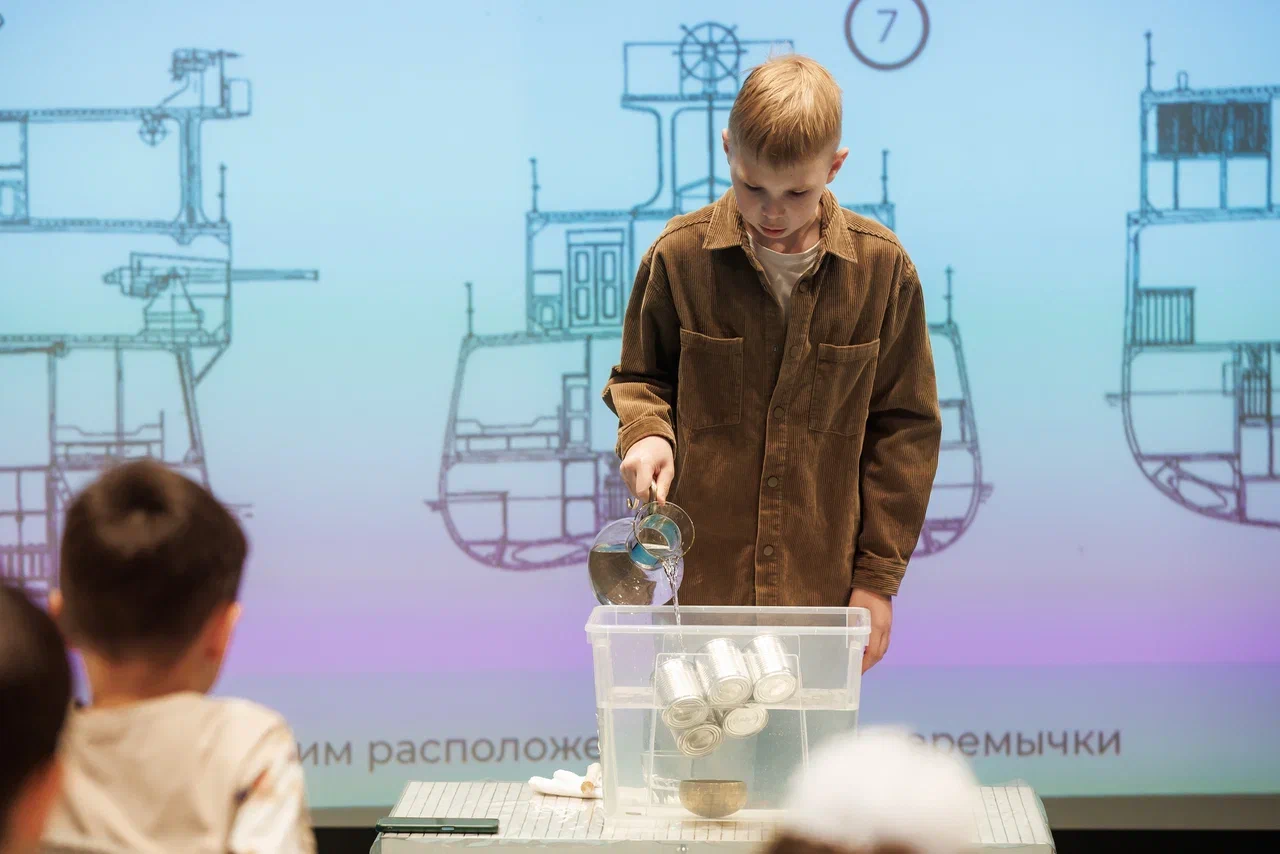 дни науки (8)