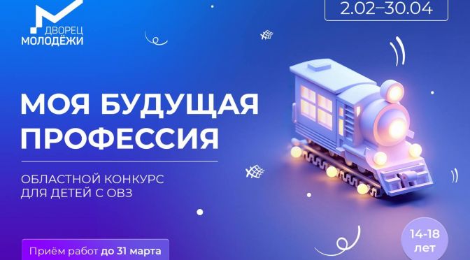 photo-1496307042754-b4aa456c4a2d