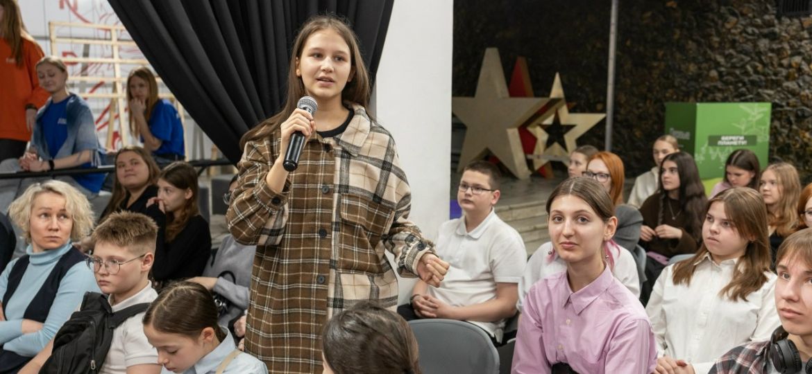 перемена (4)