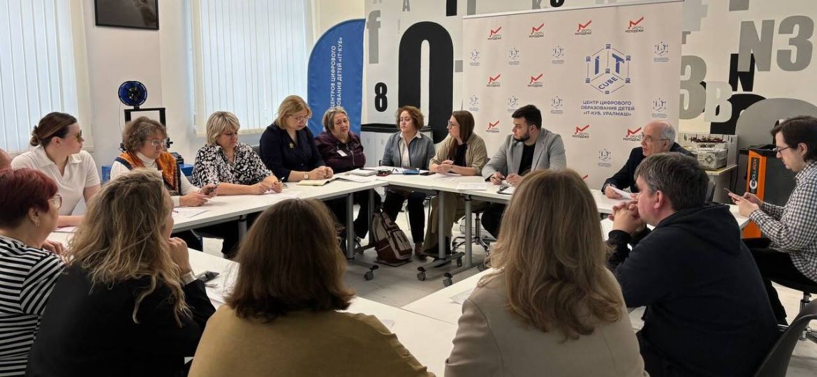 профессионалы_ (6) (1)