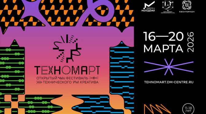 photo-1496307042754-b4aa456c4a2d