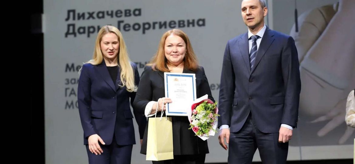 лихачева (2)