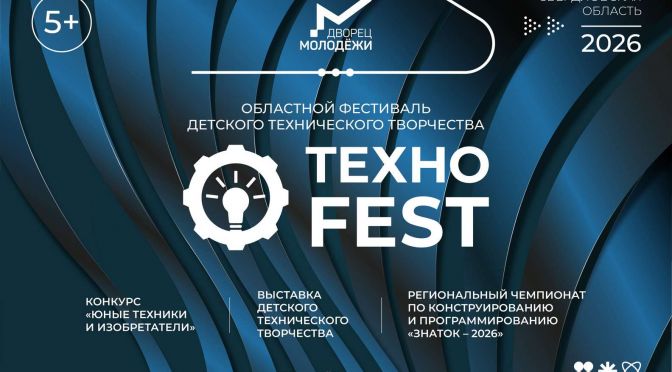 photo-1496307042754-b4aa456c4a2d