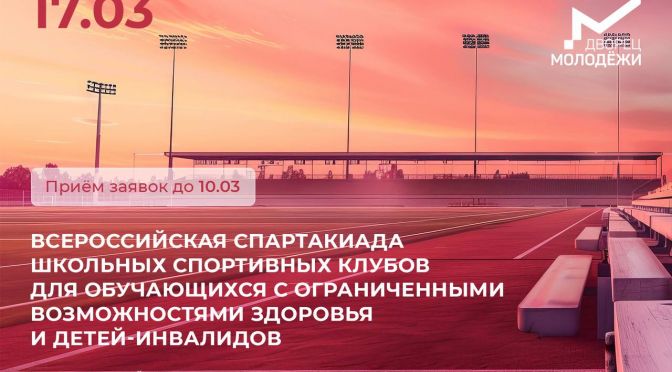 photo-1496307042754-b4aa456c4a2d