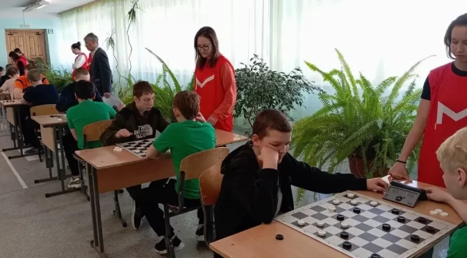 спартакиада