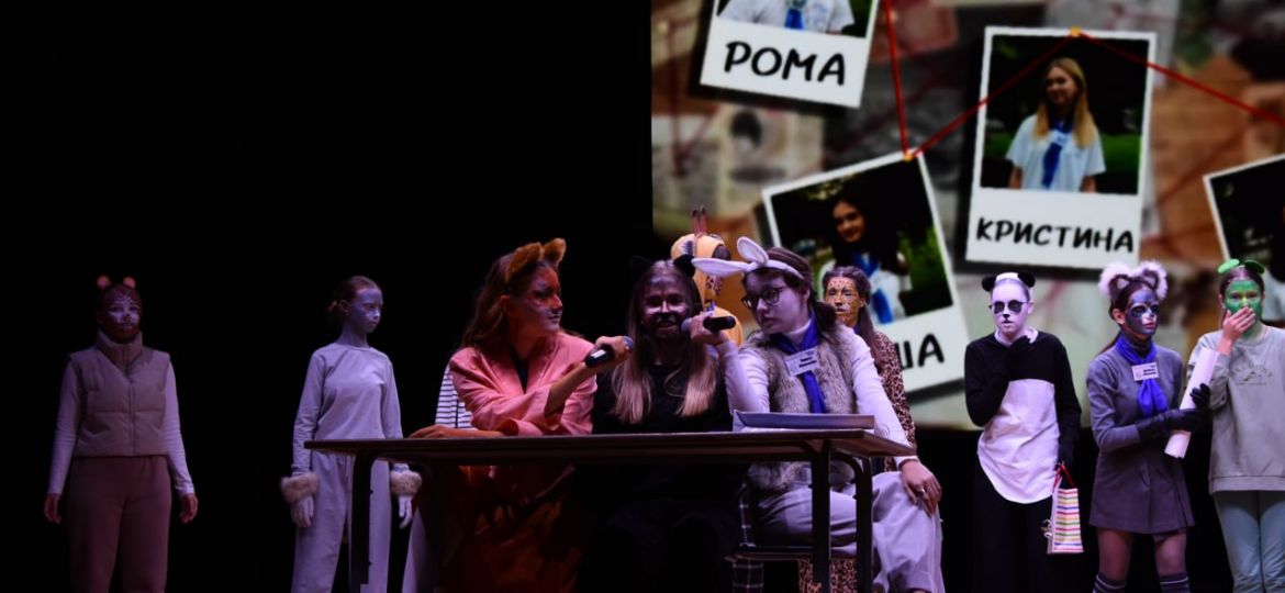 вектор успеха