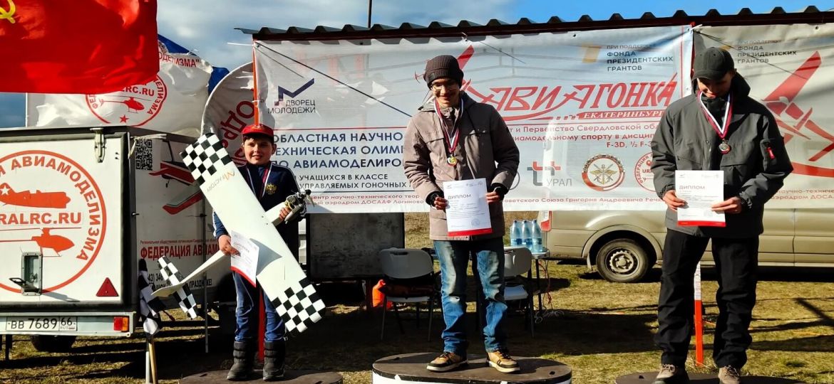 35260080-9238-48a9-9746-40f07a6b8c74 (3) (1)