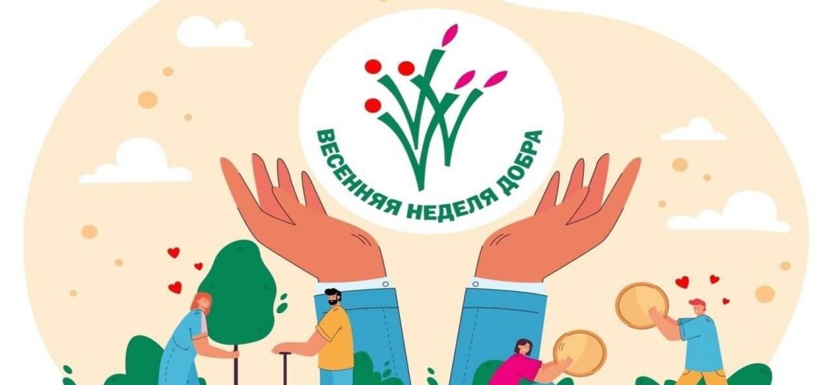 6dc67059-bb0d-5bef-9c15-caeb514afff2-_1_ (1)